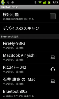 AndroidBT.png